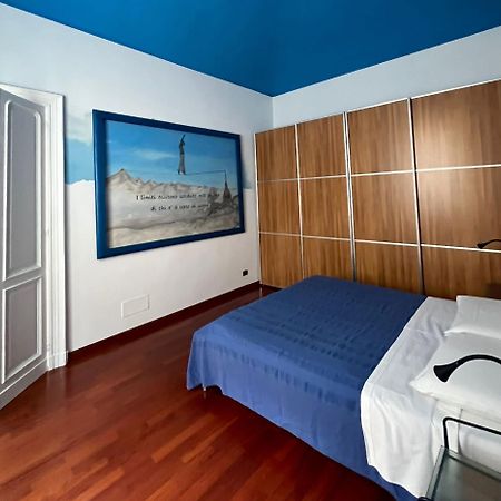 Appartamento Su Cortile Magico Turin Exteriör bild